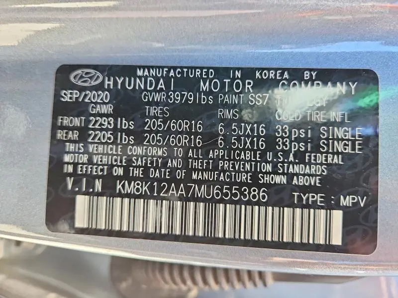 2021 HYUNDAI KONA SE  