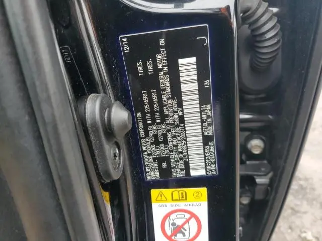 2015 LEXUS NX 200T