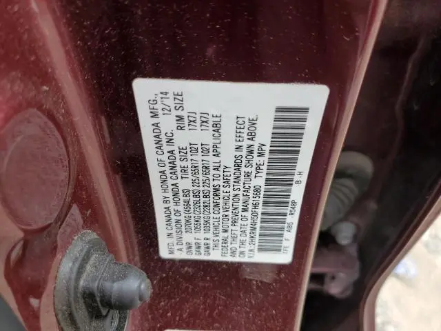 2015 HONDA CR-V EX  