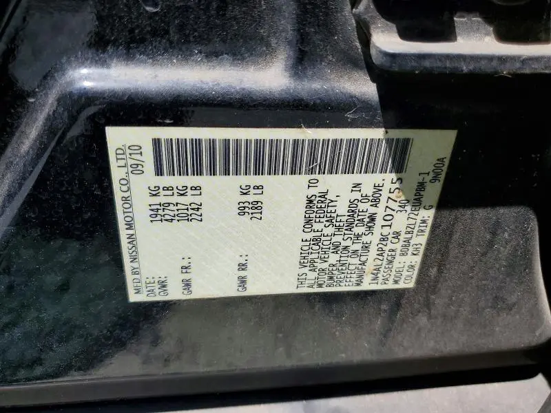 2011 NISSAN ALTIMA 2.5  