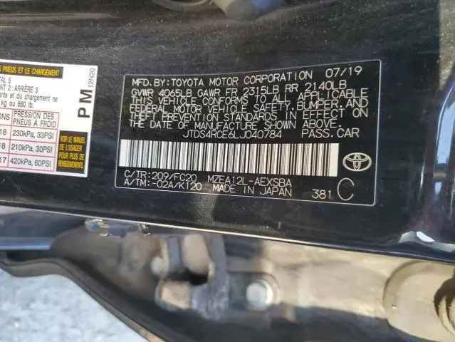 2020 TOYOTA COROLLA SE  