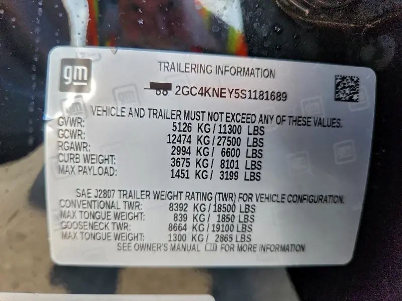 2025 CHEVROLET SILVERADO K2500 HEAVY DUTY LT  