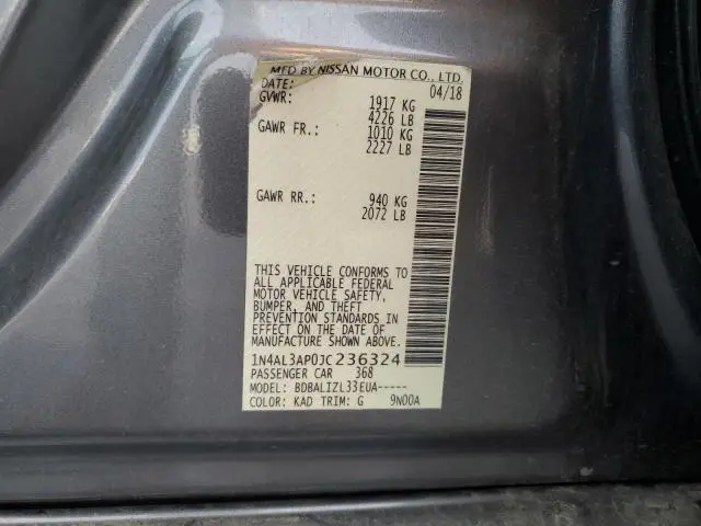 2018 NISSAN ALTIMA 2.5  