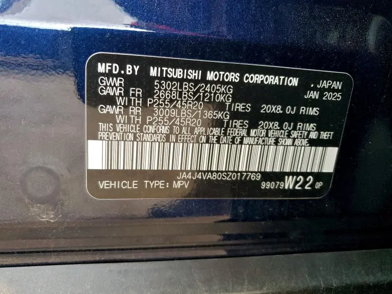 2025 MITSUBISHI OUTLANDER SE  