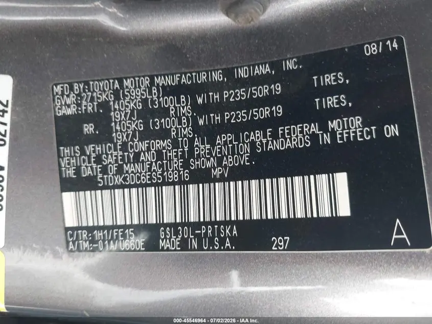 2014 TOYOTA SIENNA SE 8 PASSENGER
