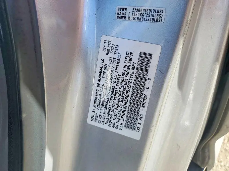 2011 HONDA ODYSSEY EXL  
