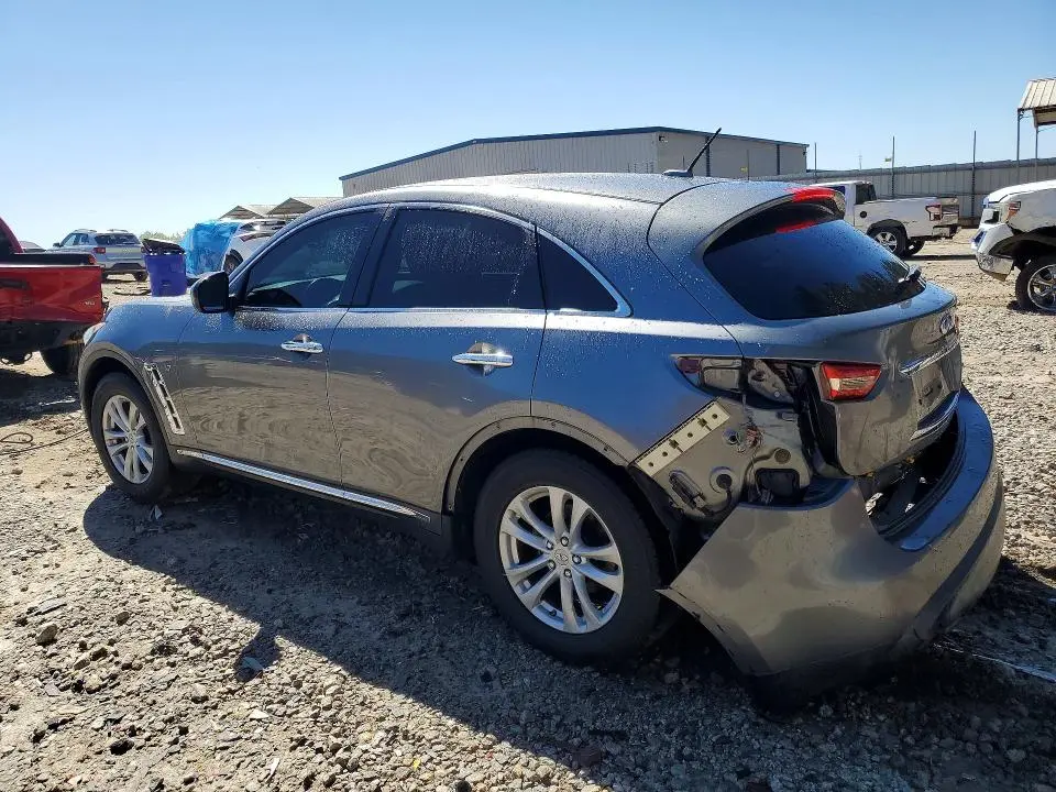 2017 INFINITI QX70 BASE  