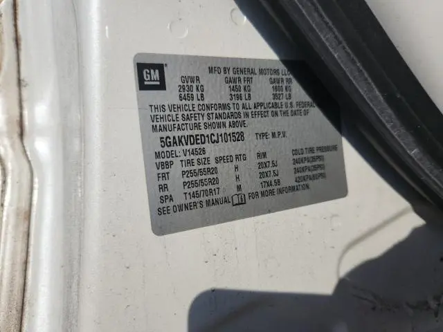 2012 BUICK ENCLAVE   