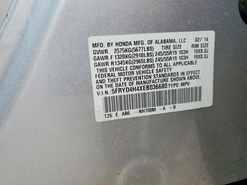 2014 ACURA MDX TECHNOLOGY  