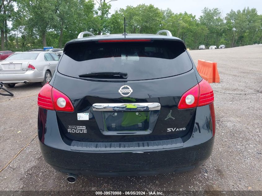 2013 NISSAN ROGUE SV