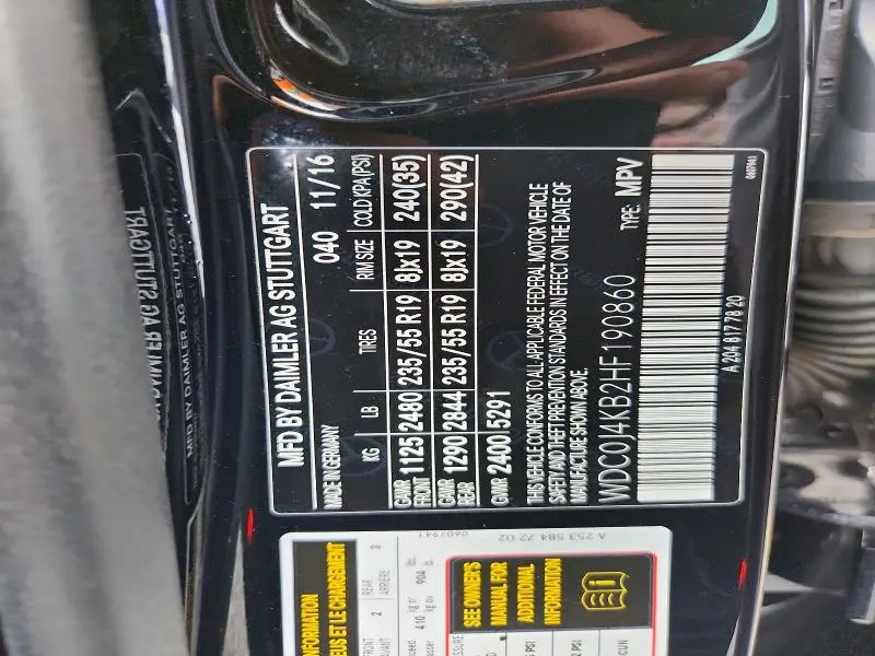 2017 MERCEDES-BENZ GLC COUPE 300 4MATIC  