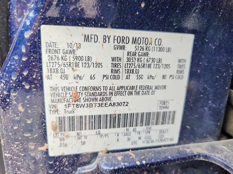 2014 FORD F350 SUPER DUTY  