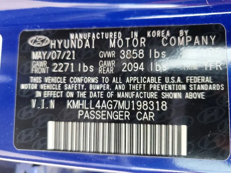 2021 HYUNDAI ELANTRA SE  