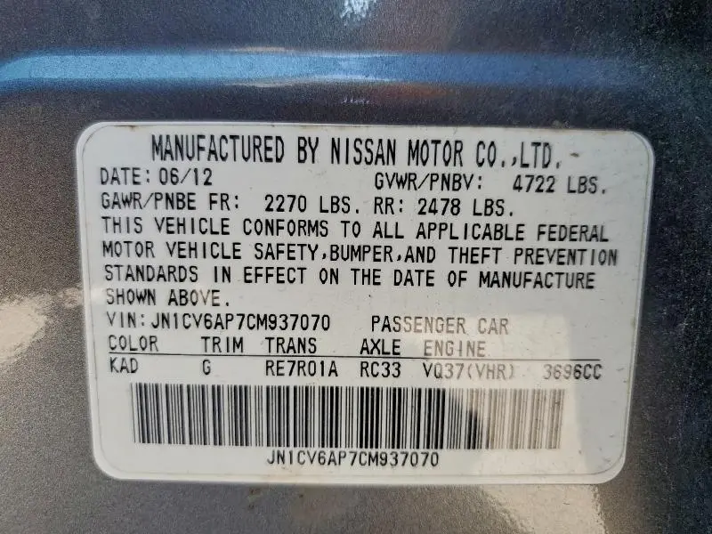 2012 INFINITI G37 BASE  