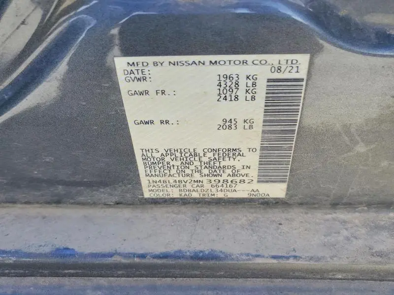 2021 NISSAN ALTIMA S  