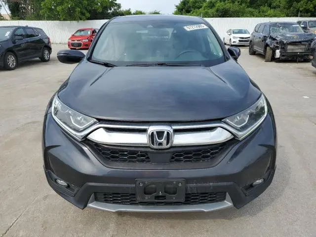 2017 HONDA CR-V EXL