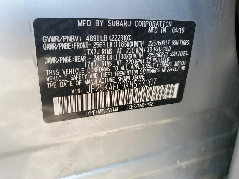 2019 SUBARU FORESTER PREMIUM  