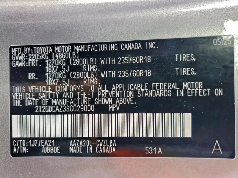 2025 LEXUS NX 250 PREMIUM  