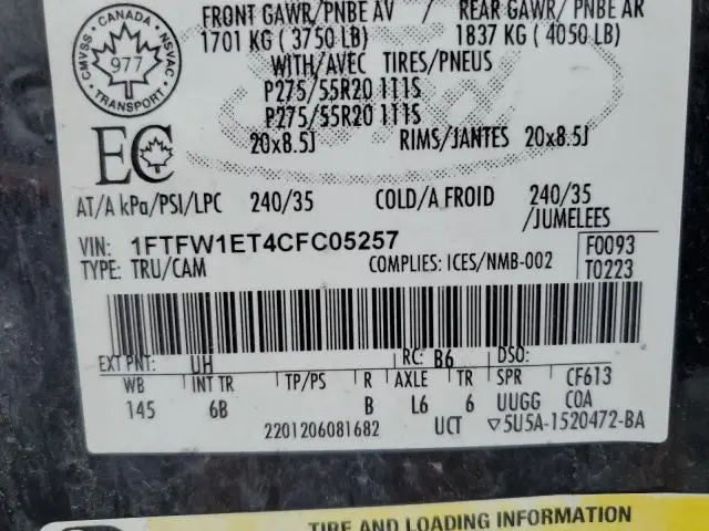 2012 FORD F150 SUPERCREW  