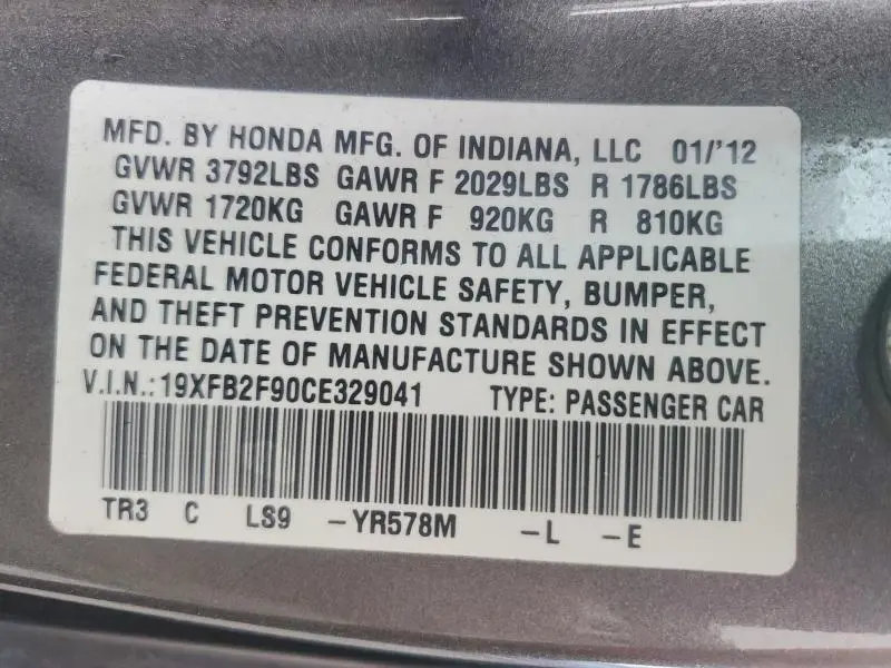 2012 HONDA CIVIC EXL  