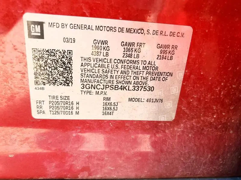 2019 CHEVROLET TRAX 1LT  