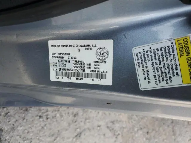 2011 HONDA ODYSSEY EXL  