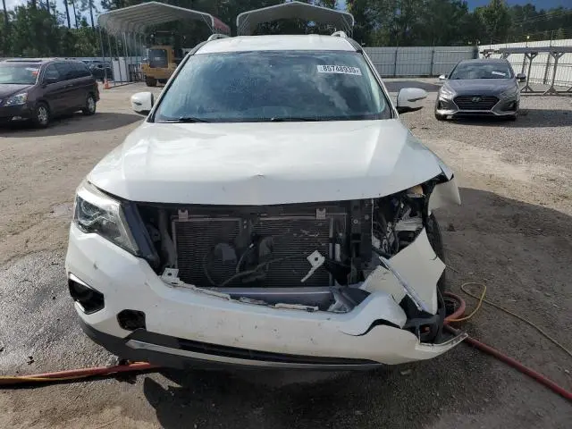 2020 NISSAN PATHFINDER SV  