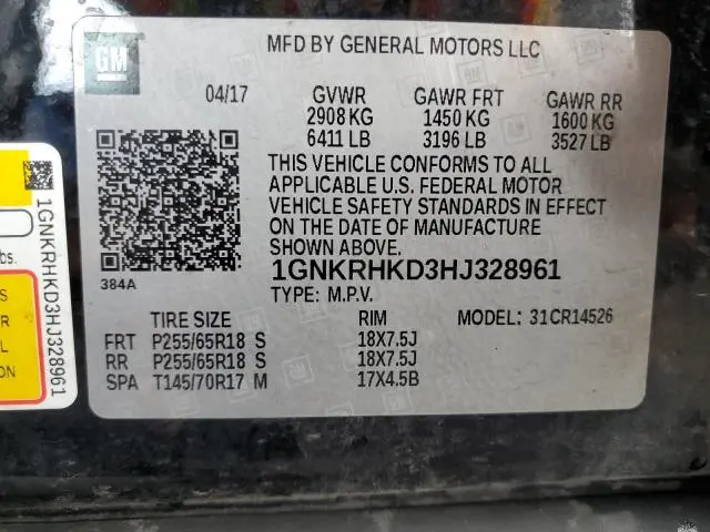 2017 CHEVROLET TRAVERSE LT  