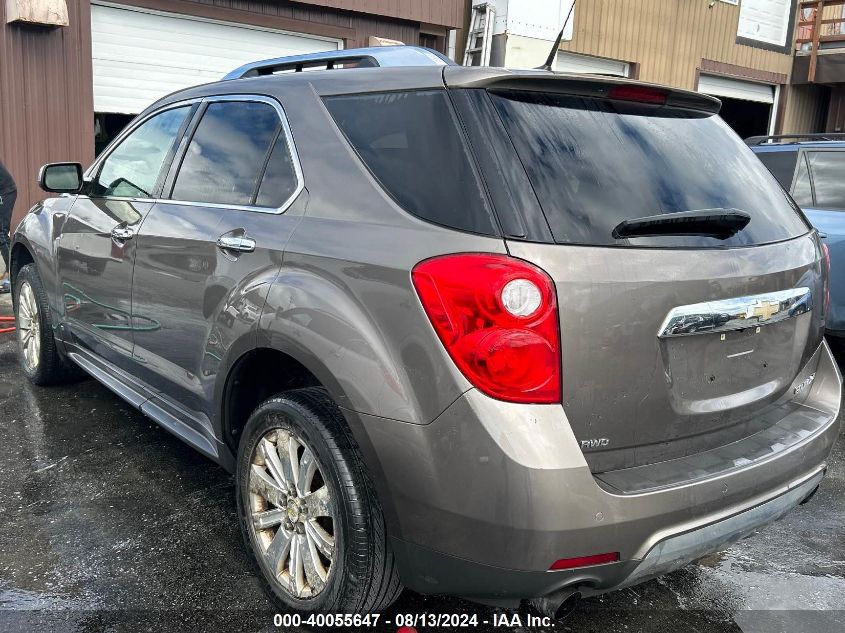 2010 CHEVROLET EQUINOX LT