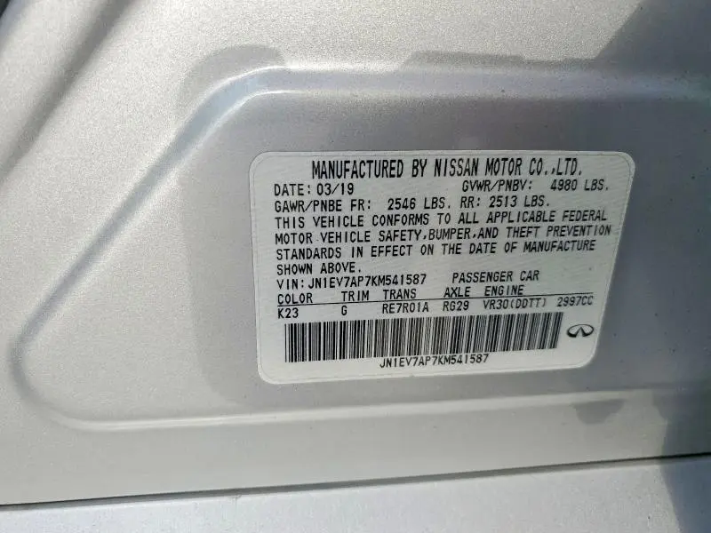 2019 INFINITI Q50 3.0T SIGNATURE EDITION  