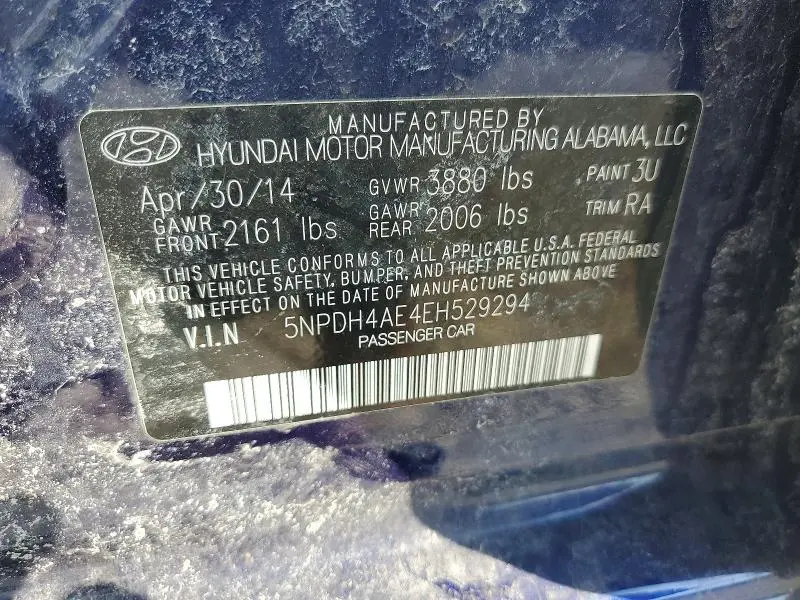 2014 HYUNDAI ELANTRA SE  