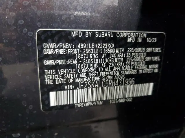 2024 SUBARU FORESTER LIMITED