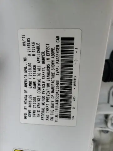 2013 ACURA TL TECH  