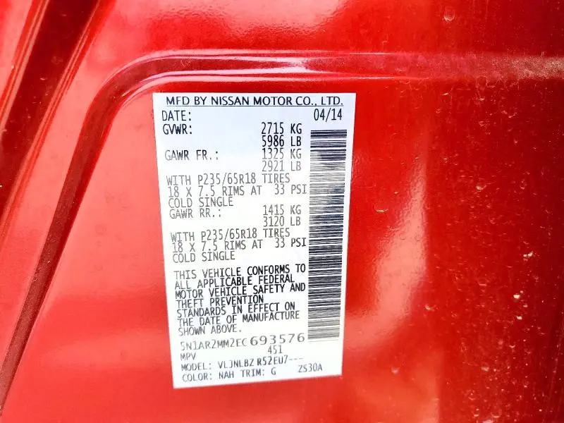 2014 NISSAN PATHFINDER S  