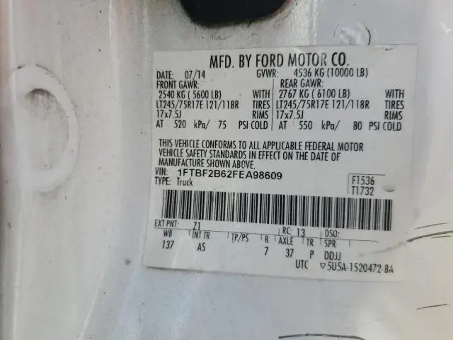 2015 FORD F250 SUPER DUTY  