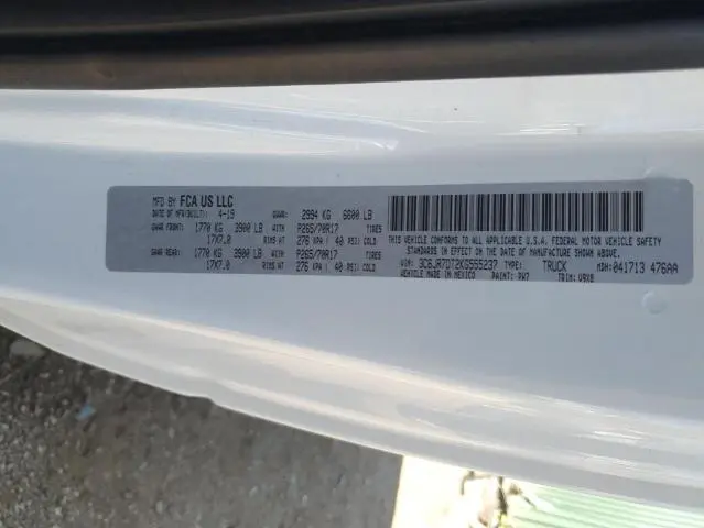 2019 RAM 1500 CLASSIC TRADESMAN  