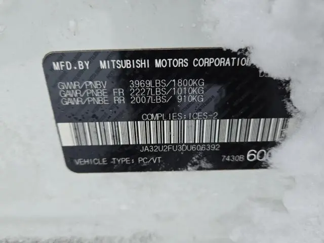 2013 MITSUBISHI LANCER ES/ES SPORT  