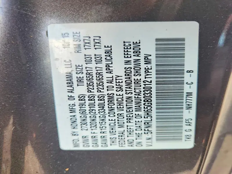 2016 HONDA ODYSSEY EXL  