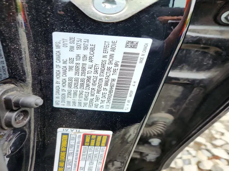 2017 HONDA CR-V EXL  