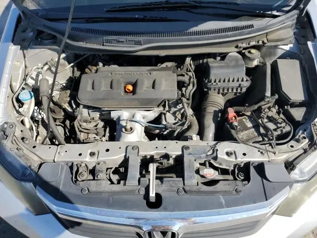 2012 HONDA CIVIC NATURAL GAS  