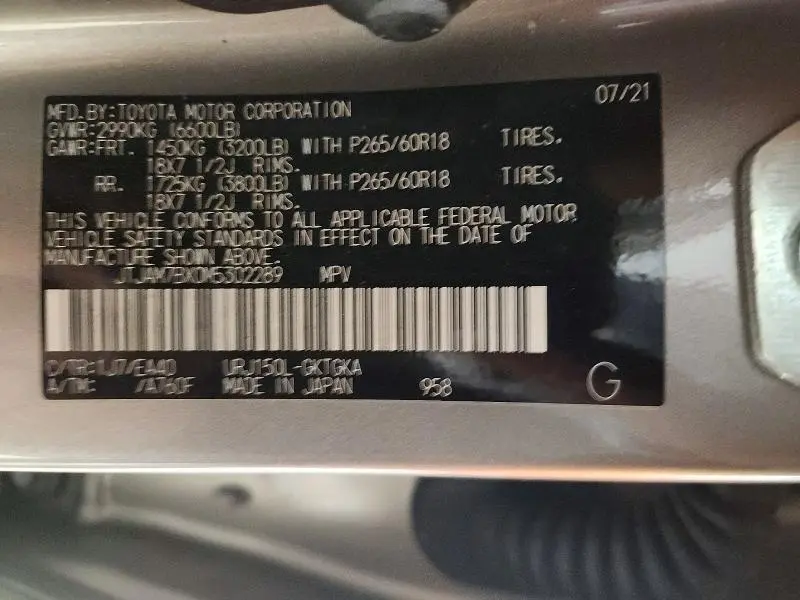 2021 LEXUS GX 460 PREMIUM  