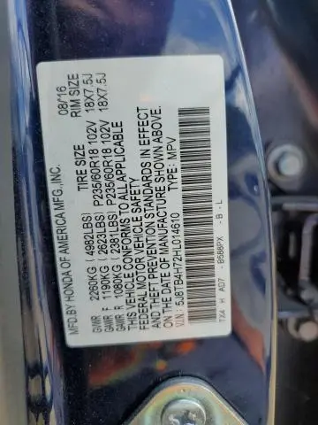 2017 ACURA RDX ADVANCE  