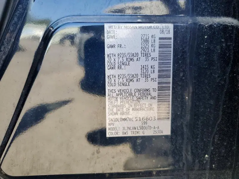 2019 INFINITI QX60 LUXE  