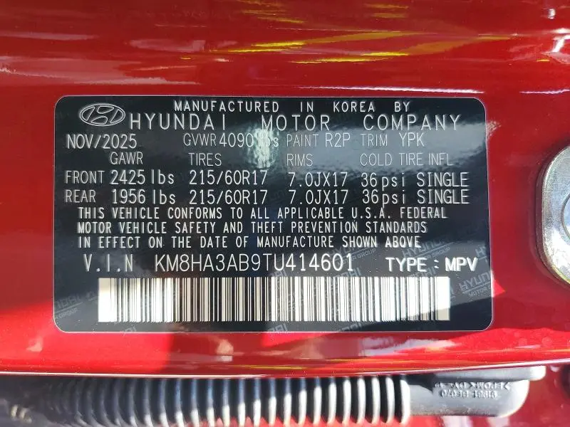2026 HYUNDAI KONA SE  