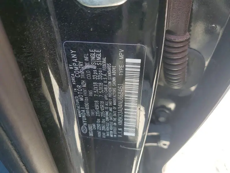 2022 HYUNDAI KONA N LINE  