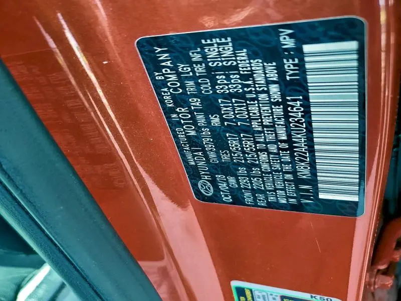 2019 HYUNDAI KONA SEL  