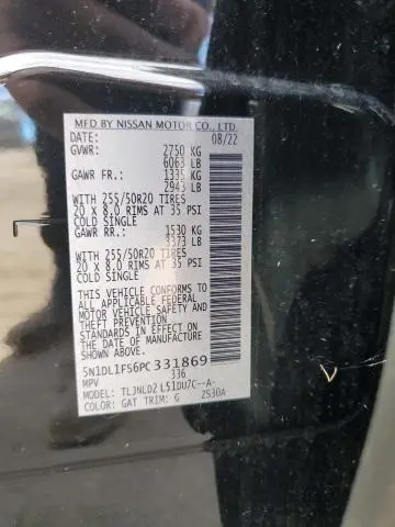 2023 INFINITI QX60 LUXE