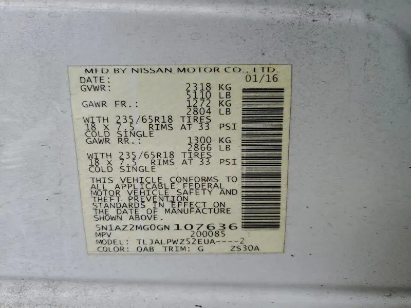 2016 NISSAN MURANO S  