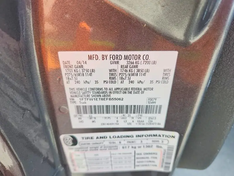 2014 FORD F150 SUPERCREW  