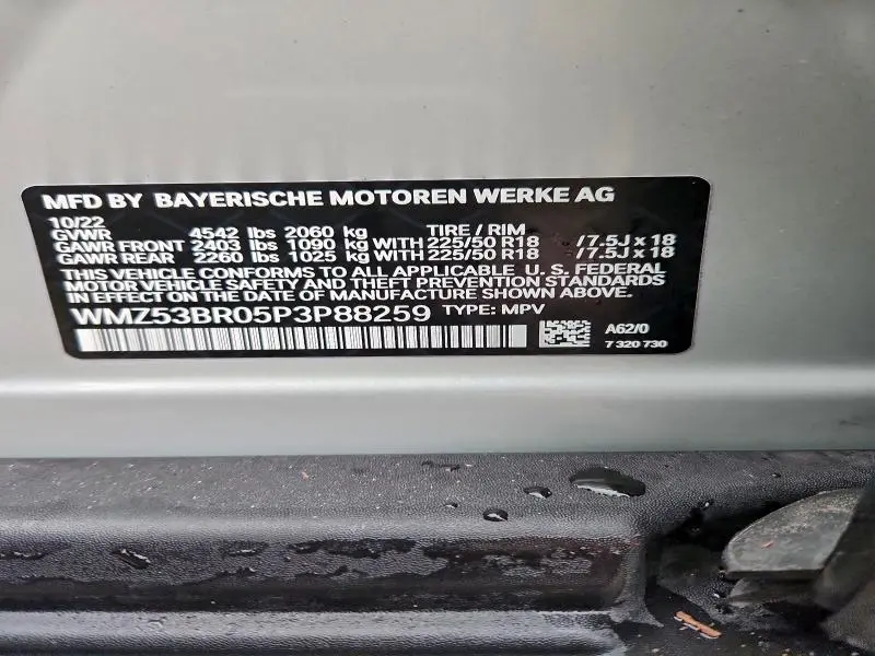 2023 MINI COOPER S COUNTRYMAN  